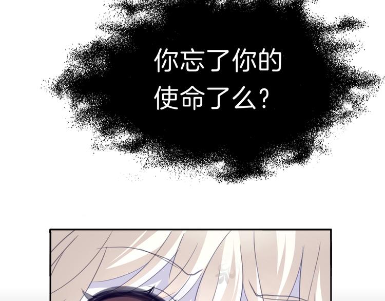 第67话  谋杀亲夫(1/3)-第70话