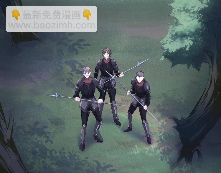 第67话  谋杀亲夫(1/3)-第70话