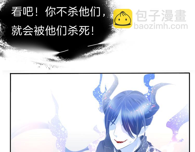 第67话  谋杀亲夫(1/3)-第70话