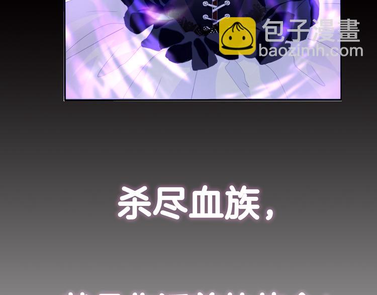 第67话  谋杀亲夫(1/3)-第70话