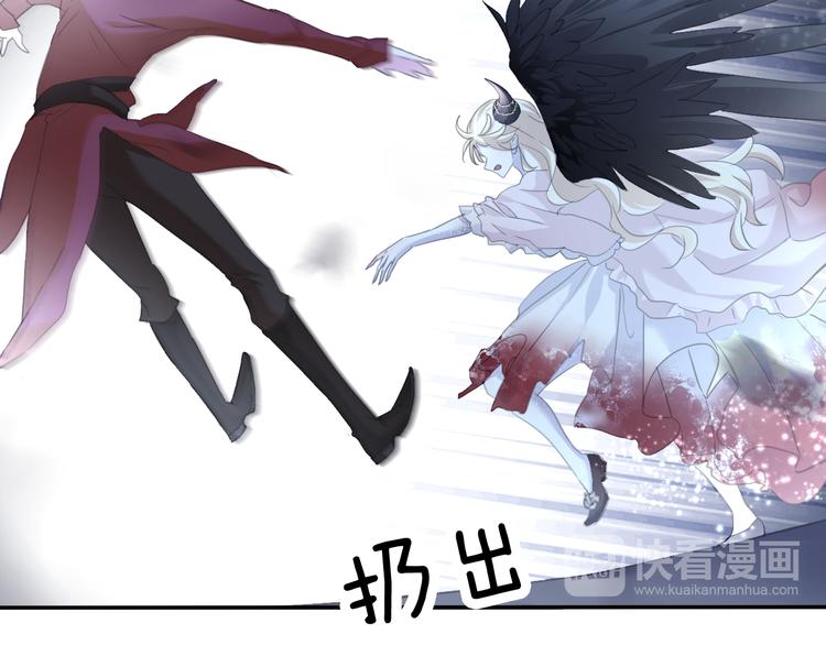 第67话  谋杀亲夫(1/3)-第70话