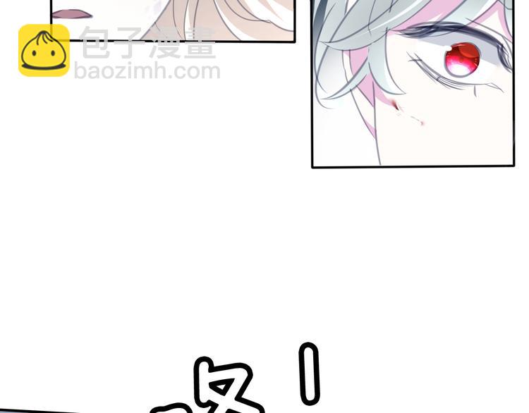 第67话  谋杀亲夫(1/3)-第70话