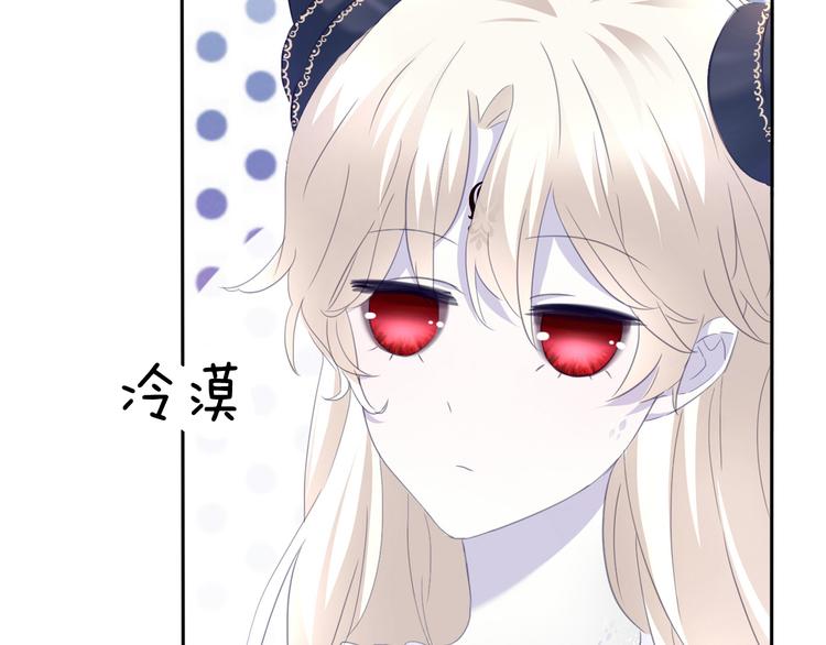 第67话  谋杀亲夫(1/3)-第70话