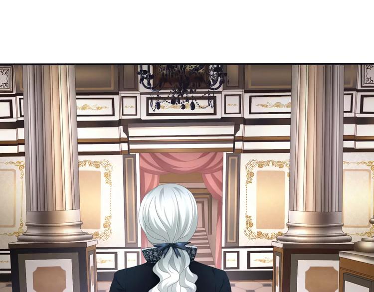 第8话  公公来看新娘子！(1/4)-第8话