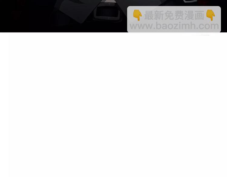 第8话  公公来看新娘子！(1/4)-第8话