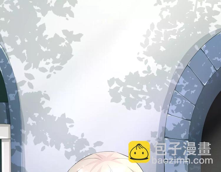 第8话  公公来看新娘子！(1/4)-第8话