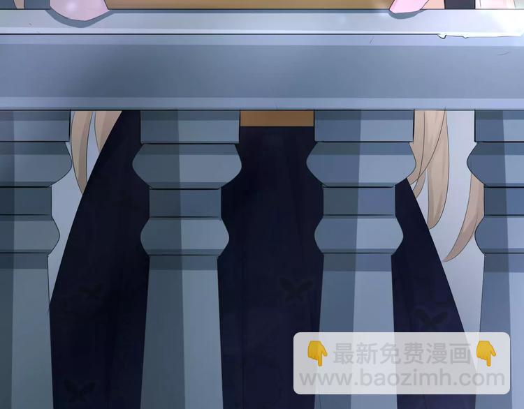 第8话  公公来看新娘子！(1/4)-第8话