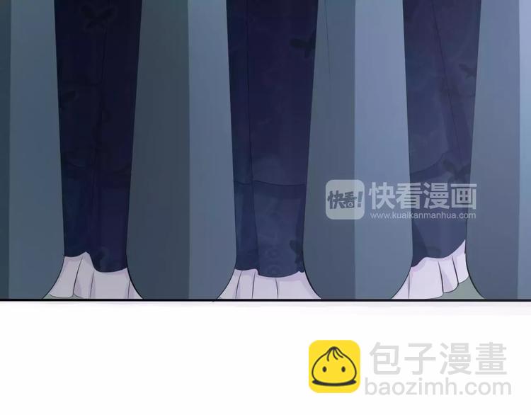 第8话  公公来看新娘子！(1/4)-第8话