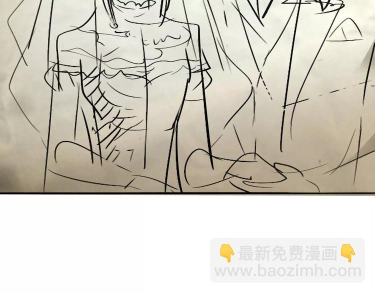 第8话  公公来看新娘子！(1/4)-第8话