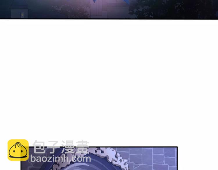 第8话  公公来看新娘子！(1/4)-第8话