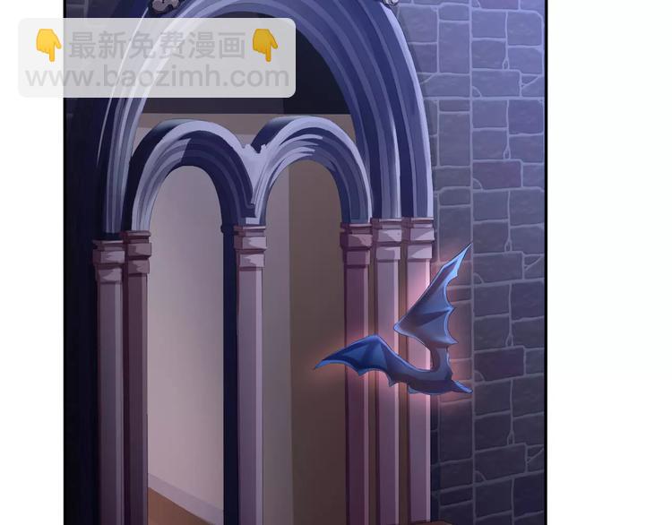 第8话  公公来看新娘子！(1/4)-第8话