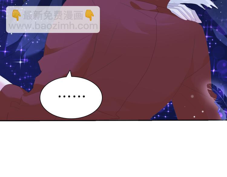 第69话  魅惑(1/3)-第72话