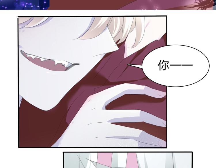 第69话  魅惑(1/3)-第72话