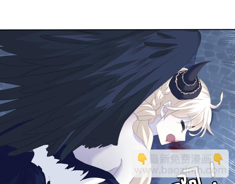 第69话  魅惑(1/3)-第72话