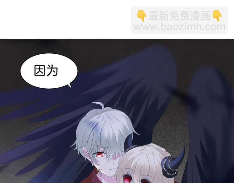 第69话  魅惑(1/3)-第72话