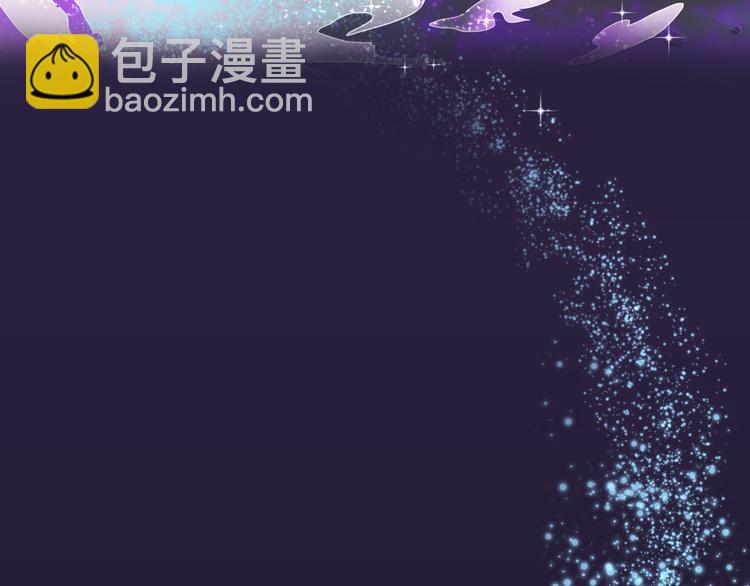 第69话  魅惑(1/3)-第72话