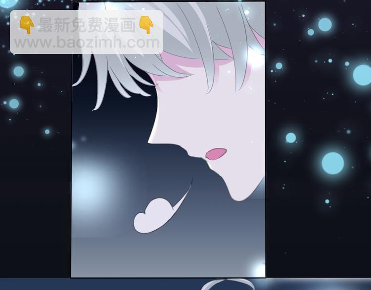 第69话  魅惑(1/3)-第72话