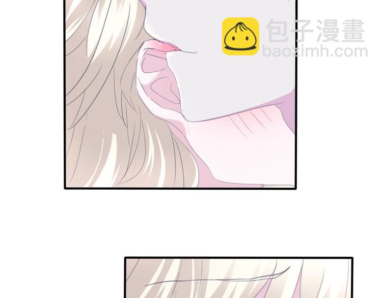 第71话  吃醋(1/2)-第74话