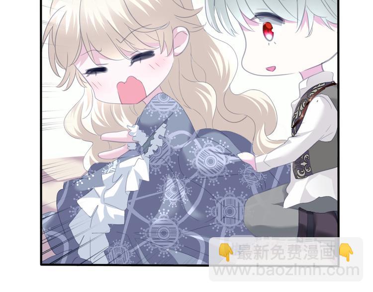 第71话  吃醋(1/2)-第74话