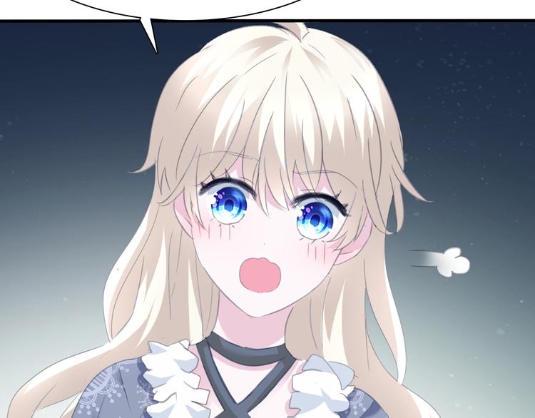 第71话  吃醋(1/2)-第74话