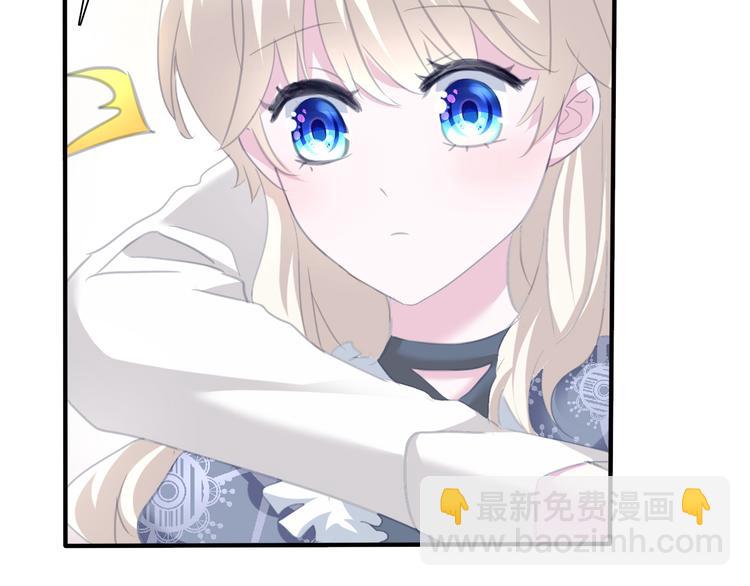 第71话  吃醋(1/2)-第74话