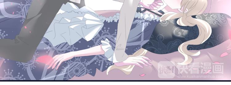 第71话  吃醋(1/2)-第74话