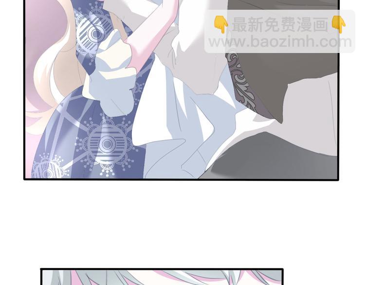 第71话  吃醋(1/2)-第74话