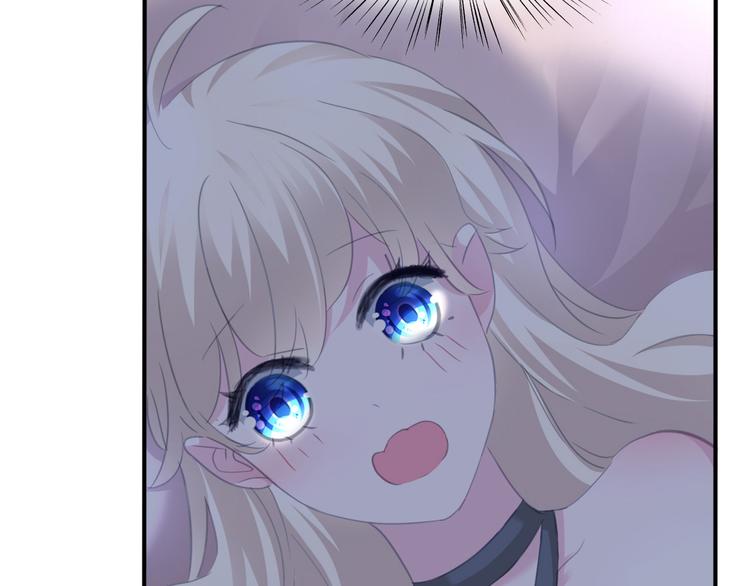 第71话  吃醋(1/2)-第74话