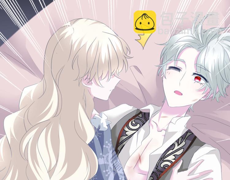 第71话  吃醋(1/2)-第74话