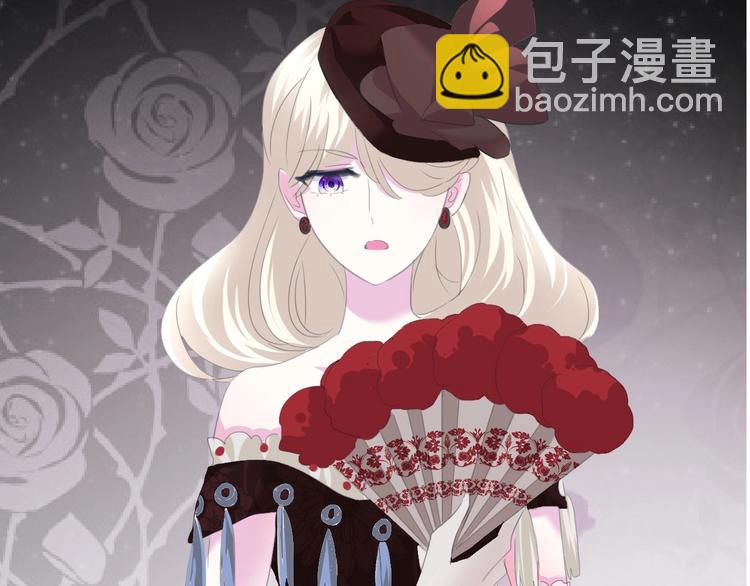 第73话  噩梦的过往(1/2)-第76话