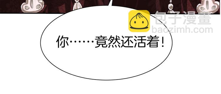 第73话  噩梦的过往(1/2)-第76话