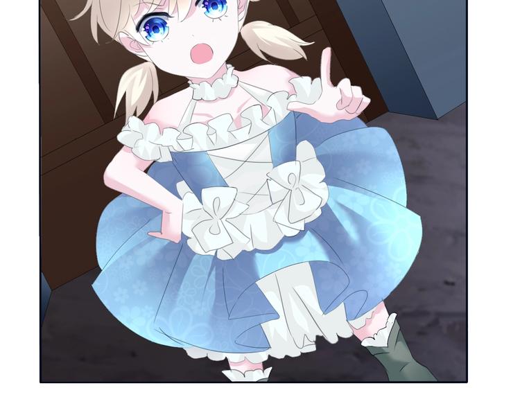 第73话  噩梦的过往(1/2)-第76话