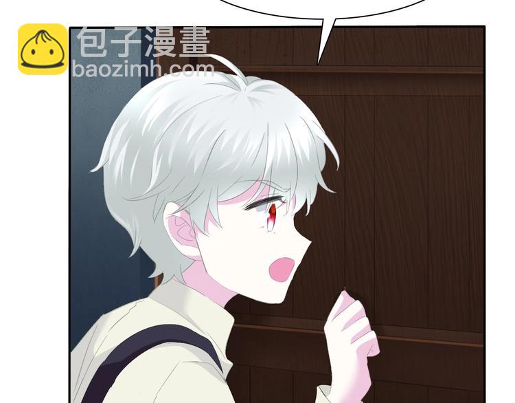 第73话  噩梦的过往(1/2)-第76话