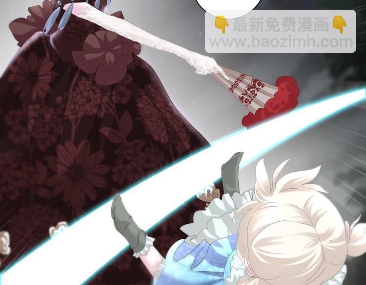 第73话  噩梦的过往(1/2)-第76话