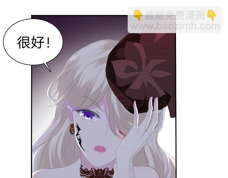 第73话  噩梦的过往(1/2)-第76话