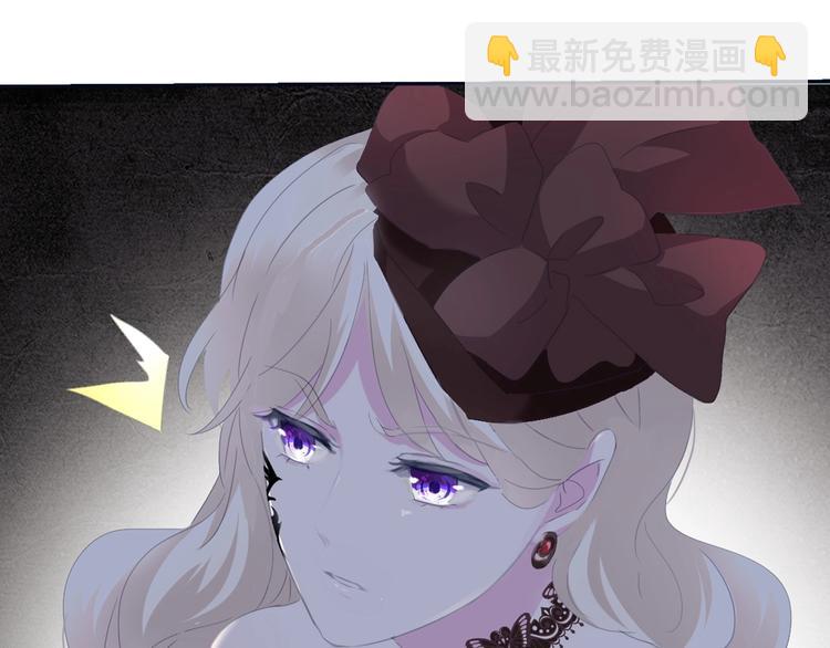 第73话  噩梦的过往(1/2)-第76话