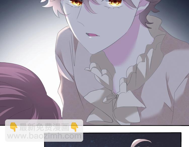 第75话  她是别人的新娘？-第78话