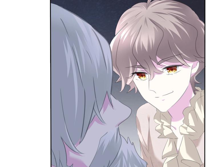 第75话  她是别人的新娘？-第78话