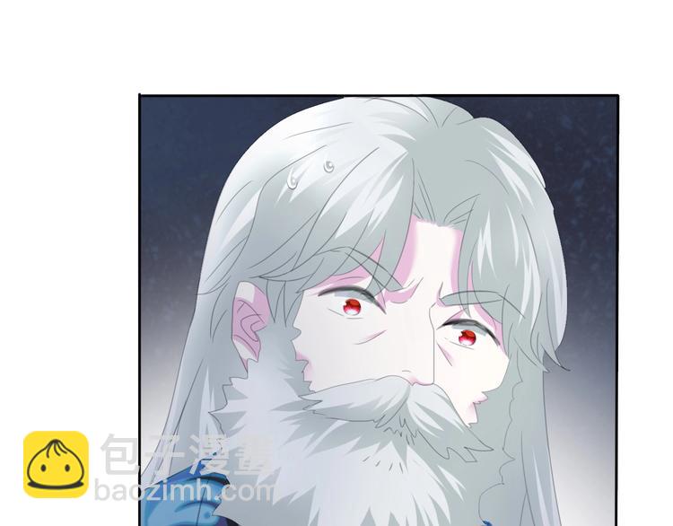 第75话  她是别人的新娘？-第78话