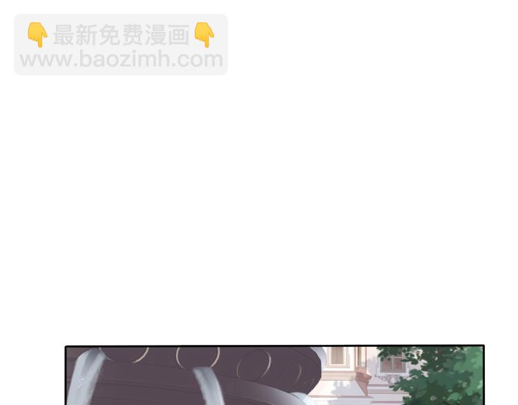 第75话  她是别人的新娘？-第78话