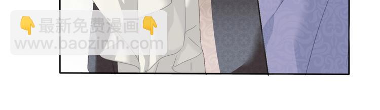 第75话  她是别人的新娘？-第78话