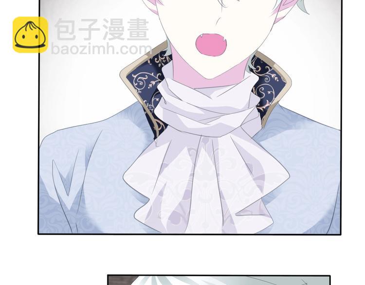 第75话  她是别人的新娘？-第78话