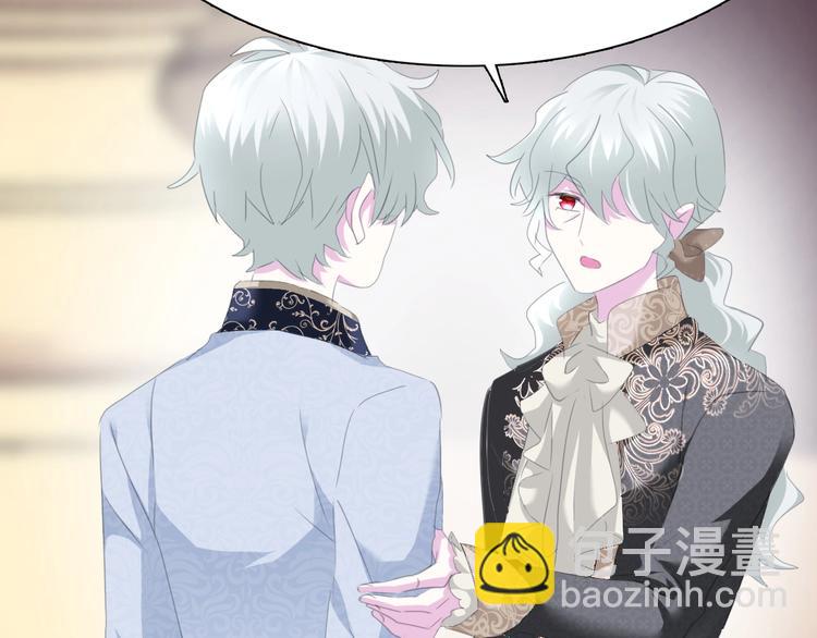 第75话  她是别人的新娘？-第78话