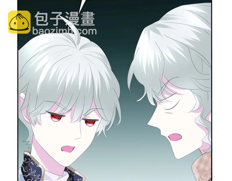 第75话  她是别人的新娘？-第78话