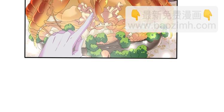 第75话  她是别人的新娘？-第78话