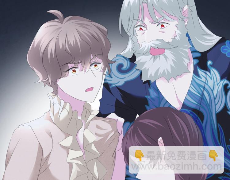 第75话  她是别人的新娘？-第78话