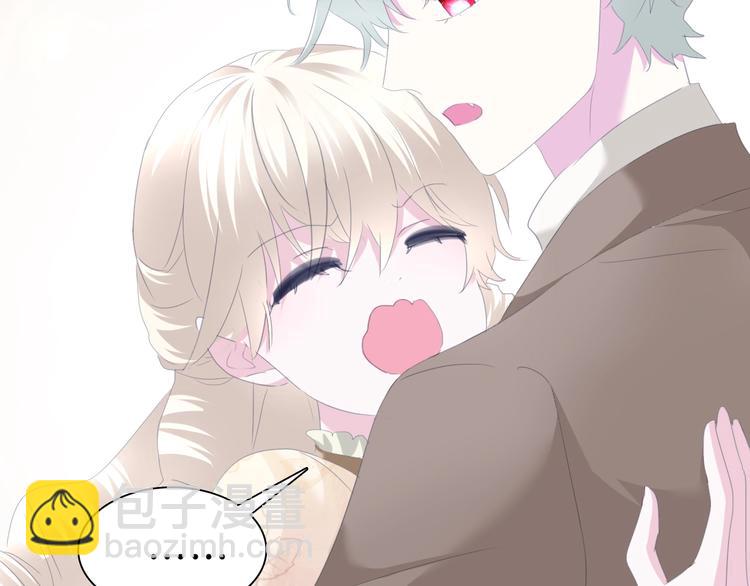 第77话  反目-第80话