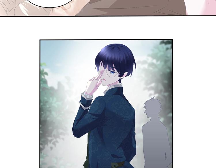 第77话  反目-第80话