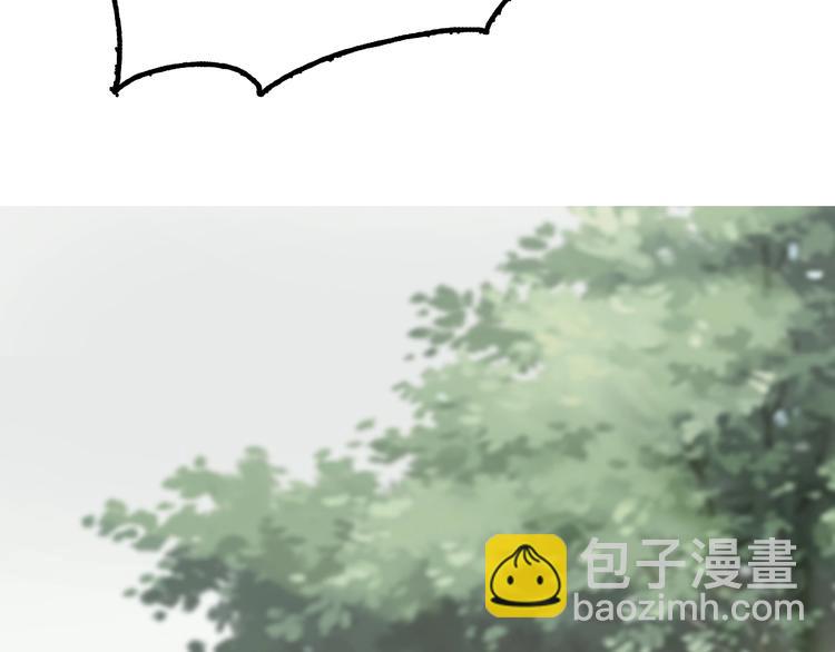 第77话  反目-第80话