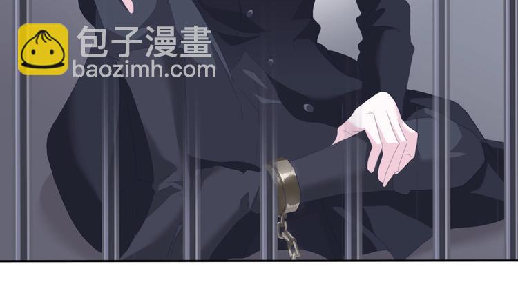 第77话  反目-第80话